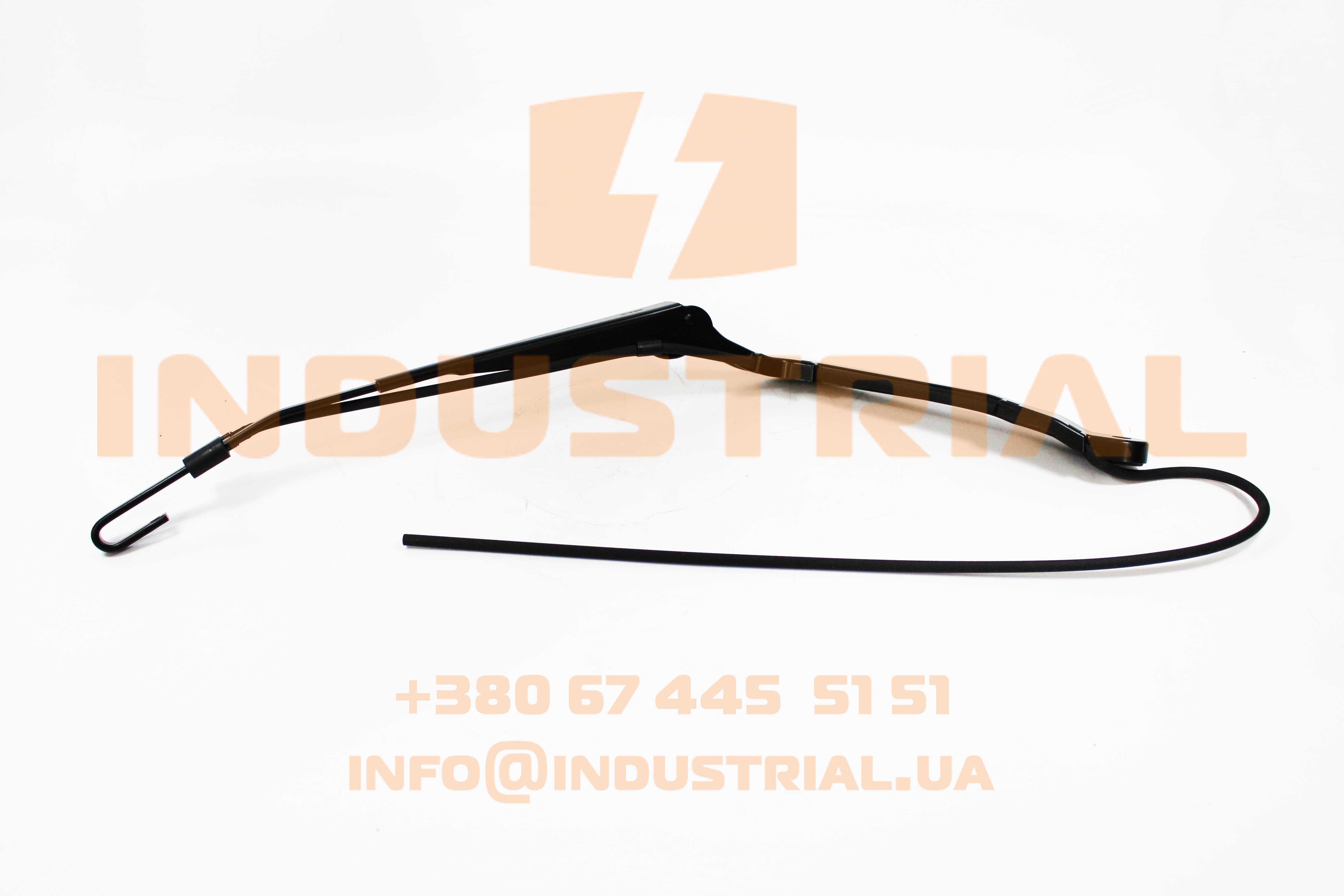 CNH 7163035 CNH INDUSTRIAL